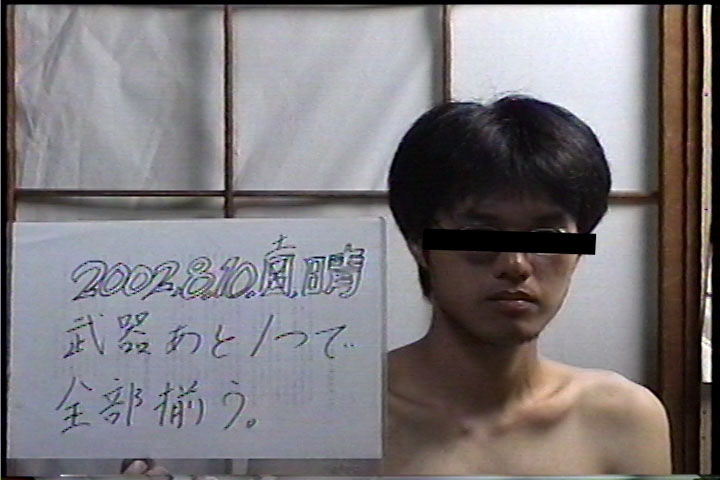 20020810