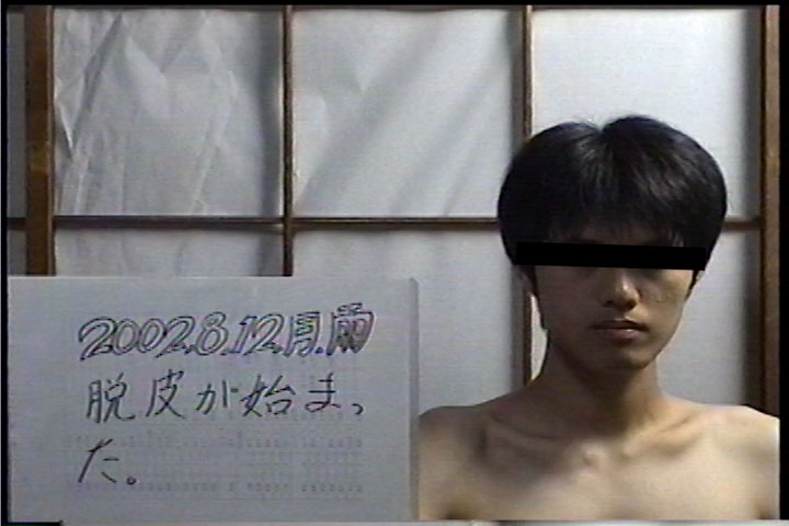 20020812
