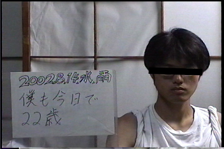 20020814