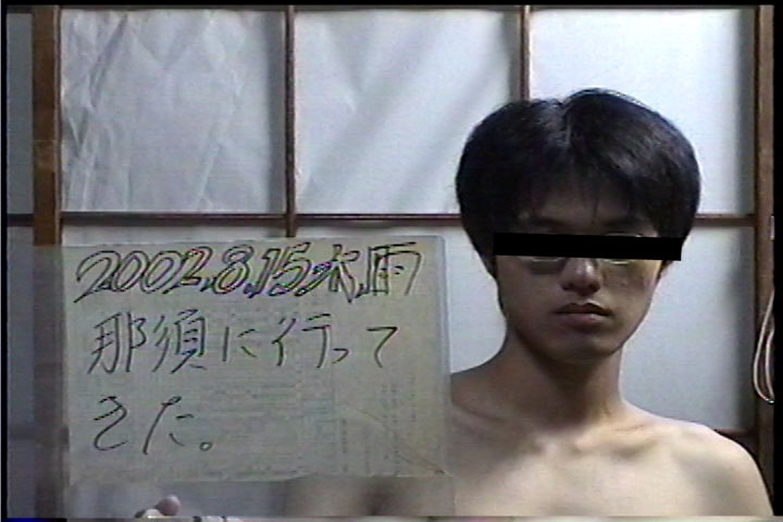 20020815