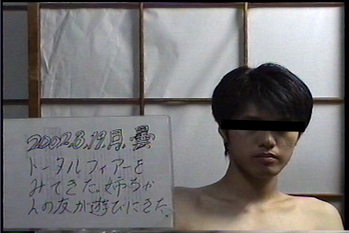 20020819