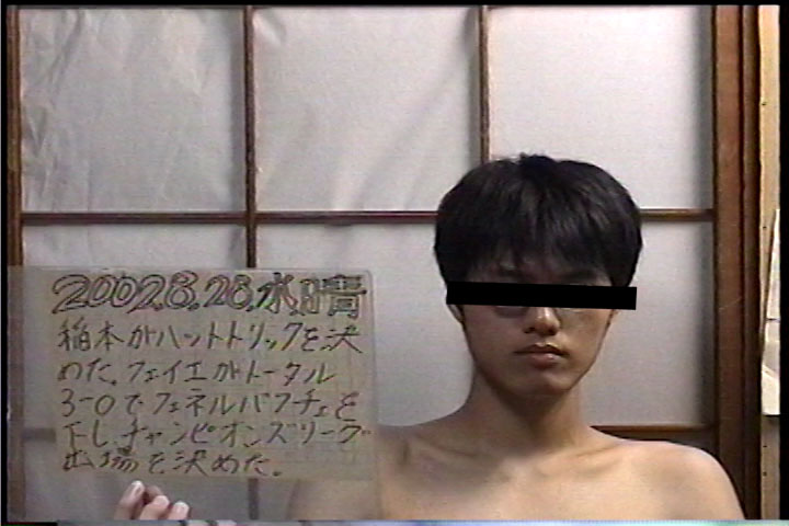 20020828
