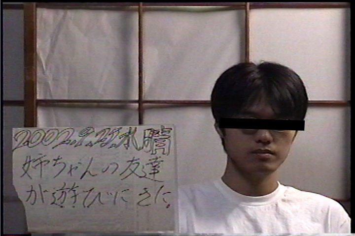 20020925