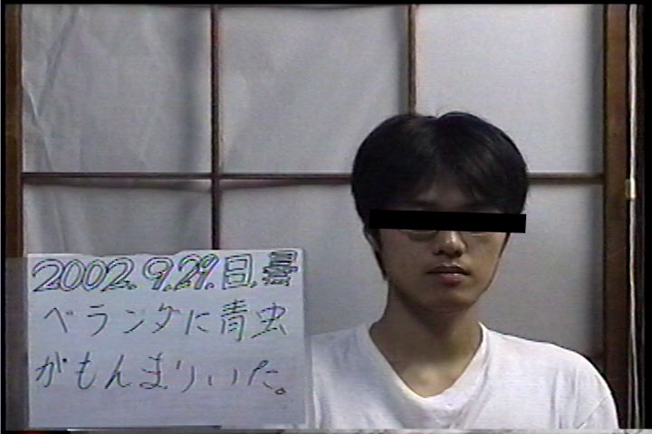 20020929