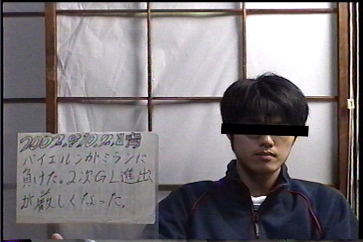 20021002