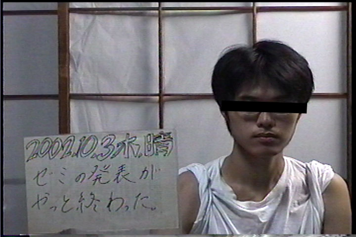 20021003