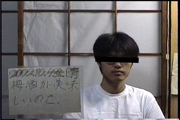 20021004