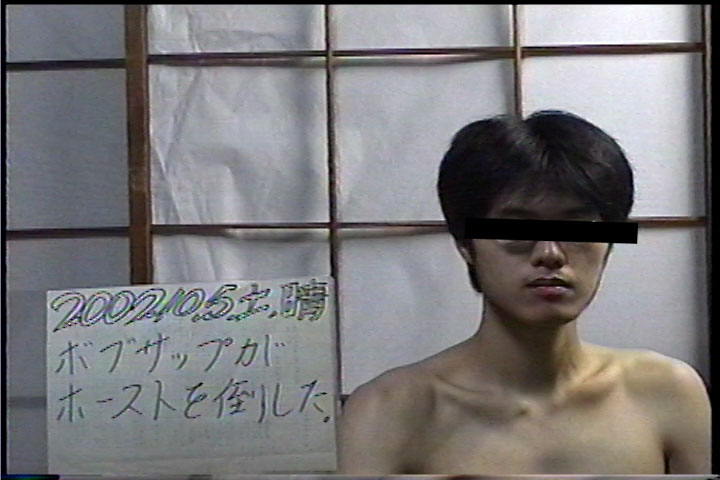 20021005