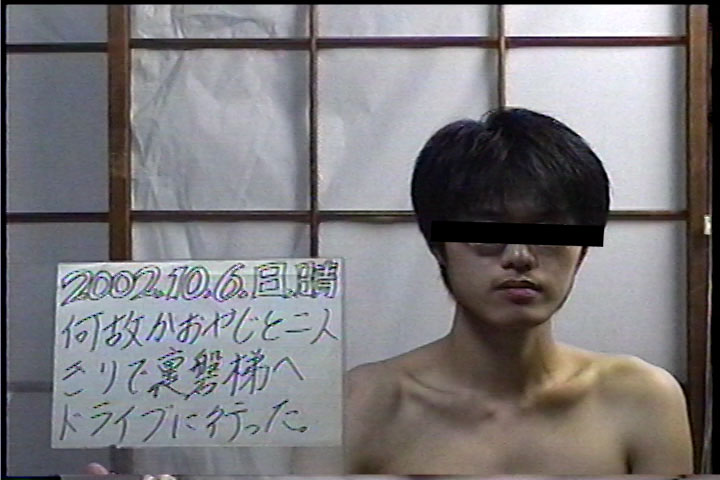 20021006