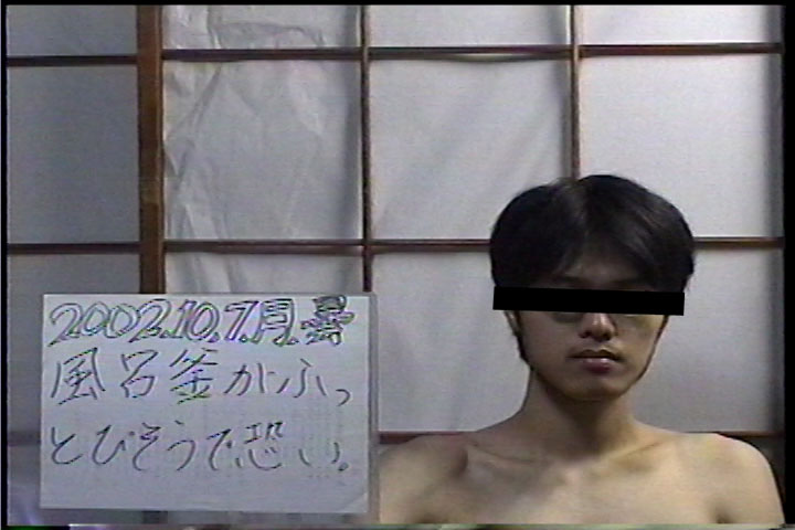 20021007