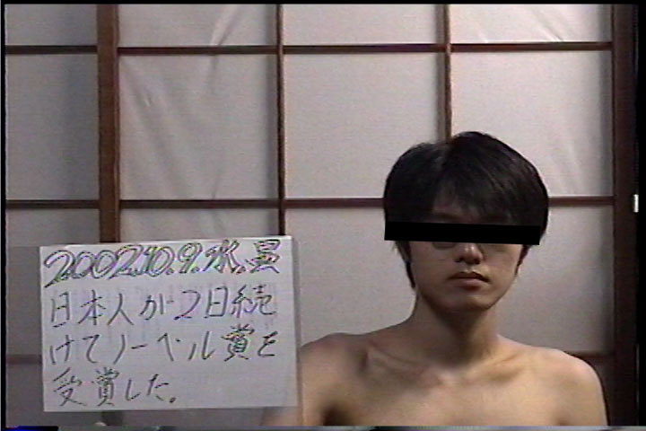 20021009