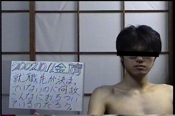 20021011