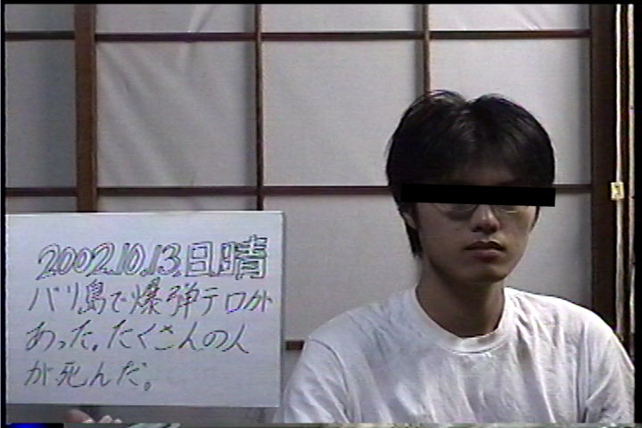 20021013
