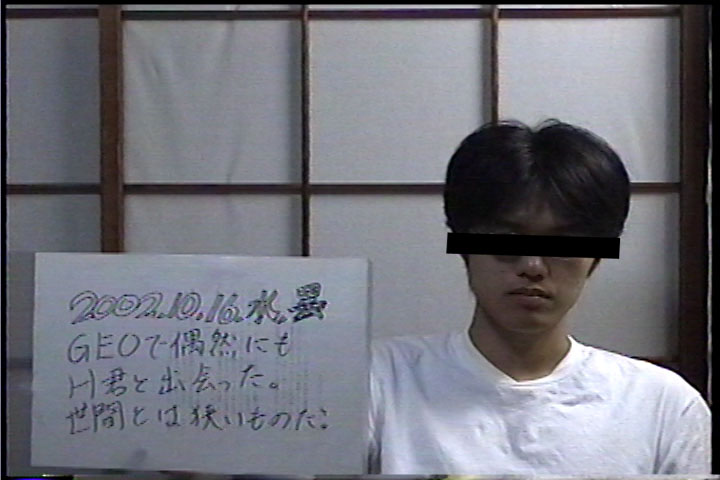 20021016