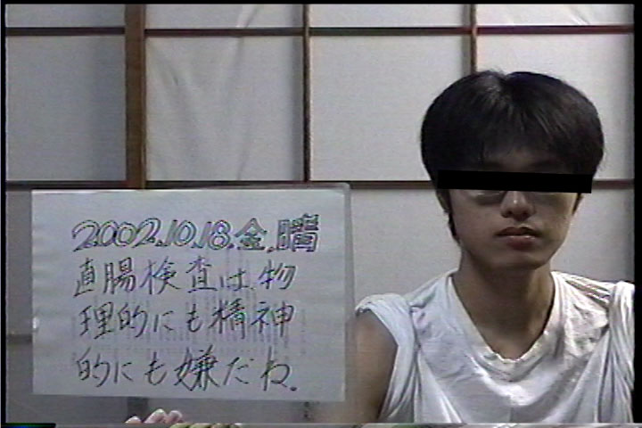 20021018