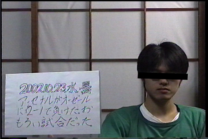 20021023