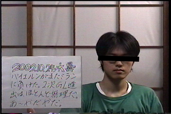 20021024