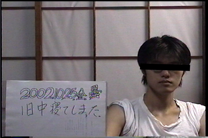 20021025